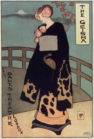 Illustration for article titled Los carteles más hermosos de los orĂgenes de la publicidad